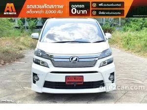 2014 Toyota VELLFIRE 2.4 Golden Eyes II Van