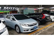 2012 Honda Civic 1.8 FB (ปี 12-16) E i-VTEC Sedan AT