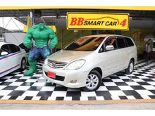 2010 Toyota Innova 2.0 (ปี 04-11) G Wagon AT