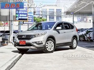 2015 Honda CR-V 2.0 S SUV