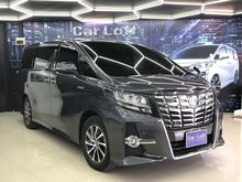 2015 Toyota ALPHARD 2.5 (ปี 15-18) HYBRID SR C Package E-Four Van AT