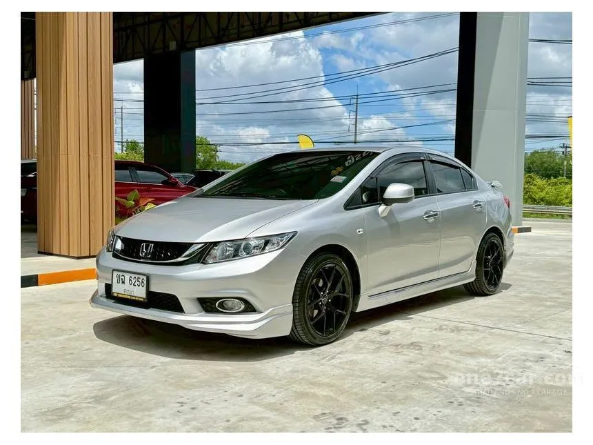 2014 Honda CIVIC S Sedan