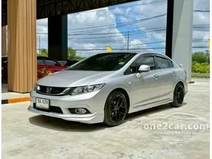 2014 Honda CIVIC 1.8 S Sedan