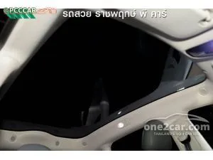 2025 MG IM6 Premium SUV