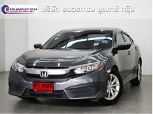2017 Honda Civic 1.8 FC (ปี 16-20) E i-VTEC Sedan AT