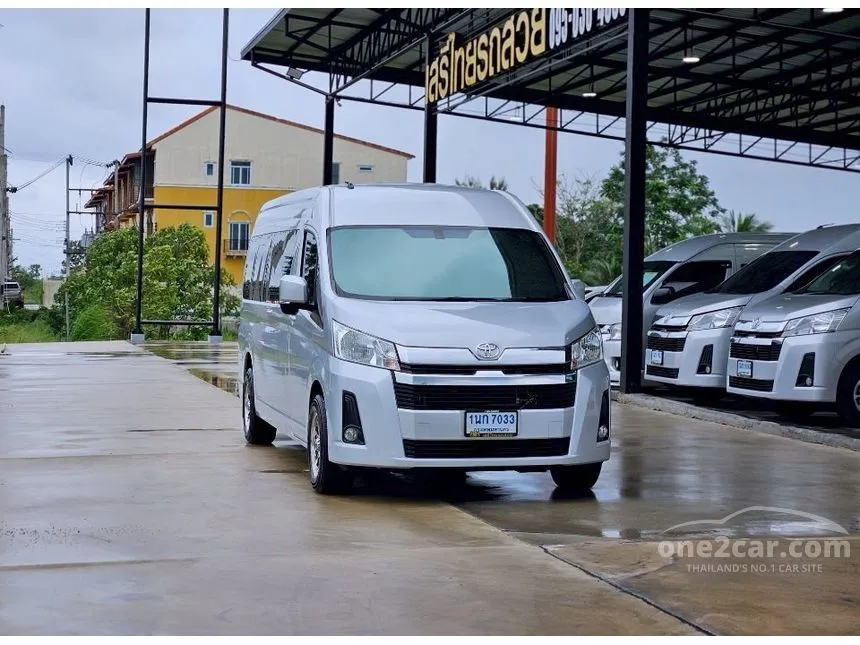 2020 Toyota Commuter Van