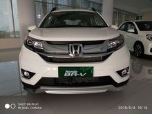 Honda BR-V 1.5 E SUV 2018