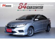 2017 Honda City 1.5 (ปี 14-18) S i-VTEC Sedan