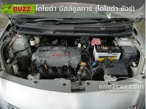 2011 Toyota VIOS 1.5 E Sedan