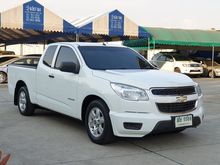 2013 Chevrolet Colorado 2.5 Flex Cab (ปี 11-16) LT Pickup MT