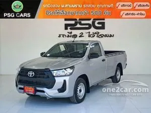 2020 Toyota HILUX REVO 2.4 Entry Single Cab Pickup
