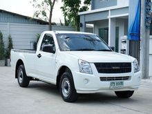 2008 Isuzu D-Max 2.5 SPARK (ปี 07-11) EX Ddi i-TEQ Pickup MT