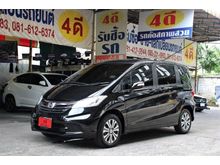 2014 Honda Freed 1.5 (ปี 08-16) EL Wagon