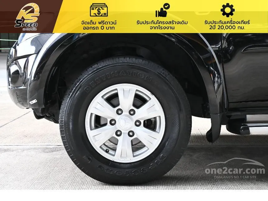 2014 Mitsubishi TRITON GLS Plus Mega Cab Pickup