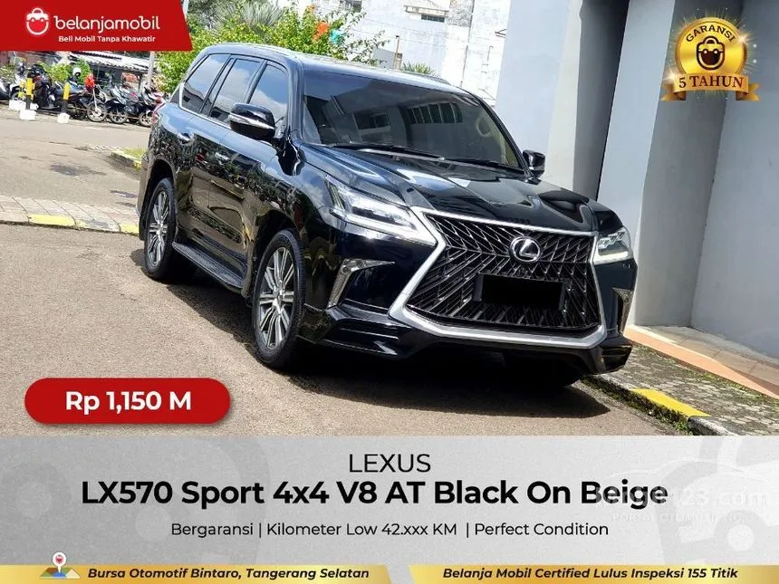 2016 Lexus LX 570 Sport SUV