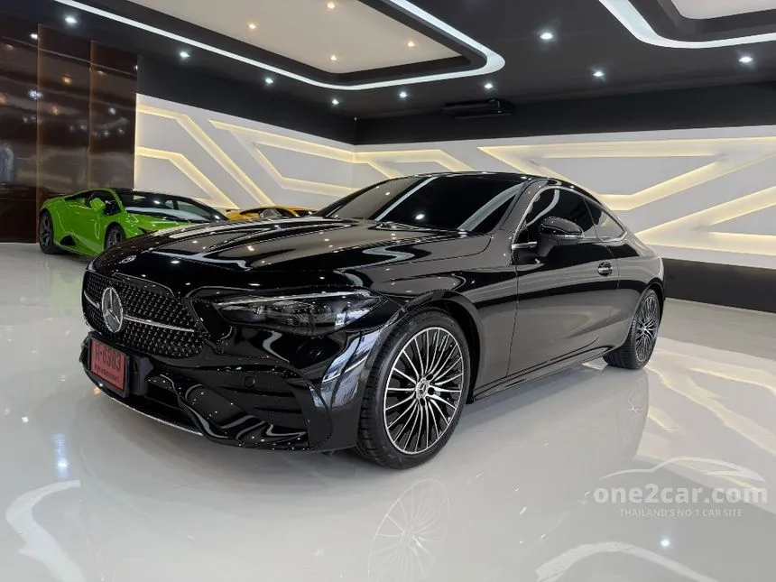 2025 Mercedes-Benz CLE300 4MATIC AMG Dynamic Coupe