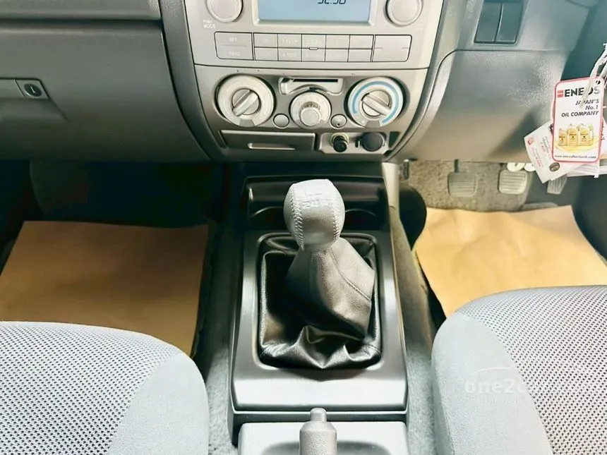 2008 Isuzu D-MAX Hi-Lander Space Cab Pickup