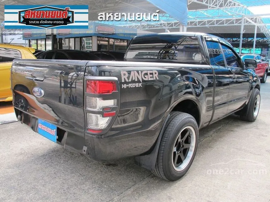 2021 Ford Ranger XL Pickup