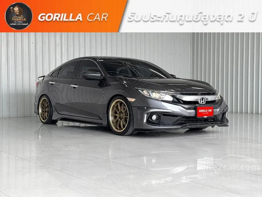 2020 Honda CIVIC EL Sedan