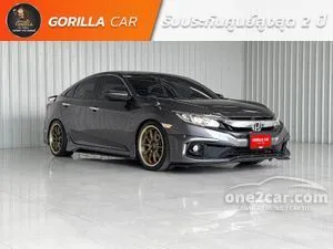 2020 Honda CIVIC 1.8 EL Sedan