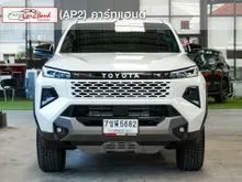 2026 Toyota Hilux Travo 2.8 Prerunner Overland Plus Double Cab Pickup