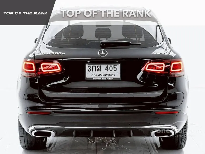 2023 Mercedes-Benz GLC300 e 4MATIC AMG Dynamic SUV