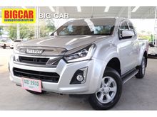 2017 Isuzu D-Max 1.9 SPACE CAB (ปี 11-17) Hi-Lander L Pickup MT