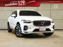 2022 Volvo XC60 2.0 (ปี 17-26) Recharge T8 Inscription SUV