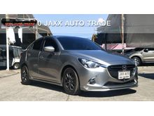 2018 Mazda 2 1.3 High Plus Sedan AT