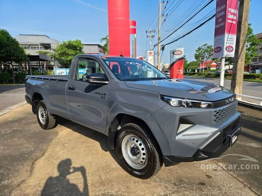 2026 Toyota Hilux Travo 4Trek Single Cab Pickup