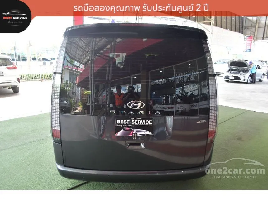 2022 Hyundai Staria SEL Van
