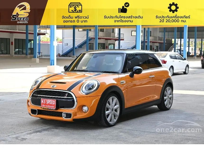 2017 Mini COOPER S 3-Door Hatchback