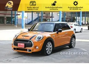 2017 Mini COOPER 2.0 S 3-Door Hatchback