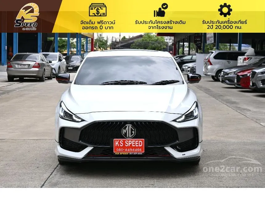 2022 MG MG5 X Sedan