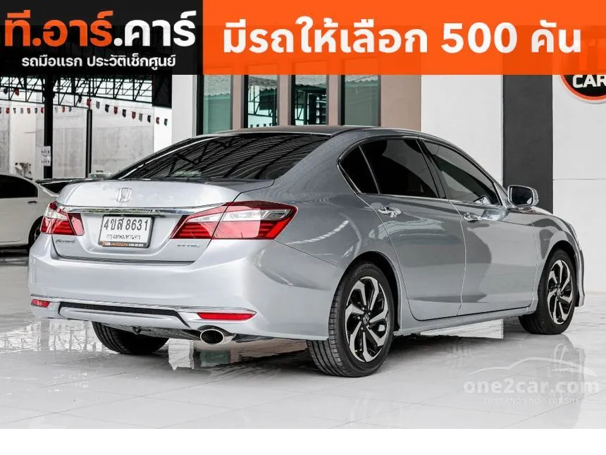 2018 Honda Accord E i-VTEC Sedan