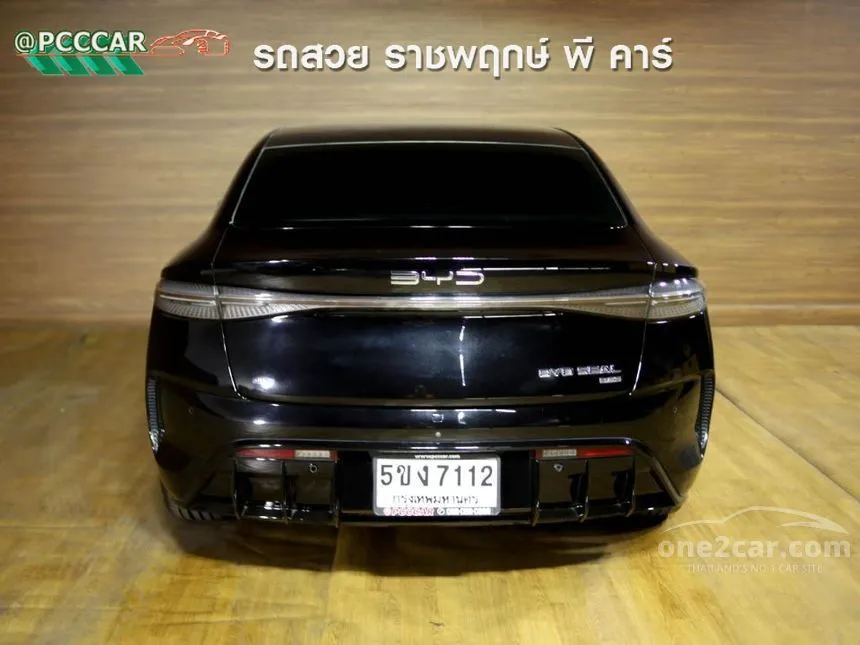 2024 BYD Seal Performance Sedan