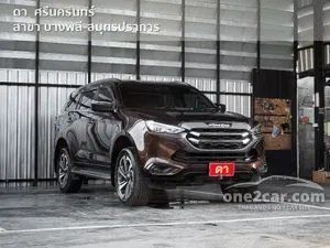 2020 Isuzu MU-X 3.0 Ultimate SUV
