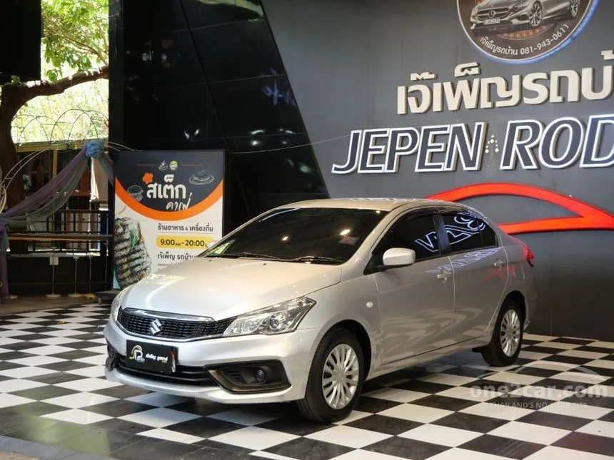 2023 Suzuki Ciaz GL Sedan