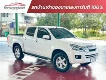 2013 Isuzu D-MAX 2.5 Cab-4 (ปี 11-17) Hi-Lander Z Pickup