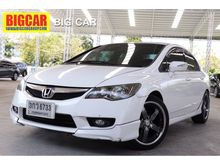 2009 Honda Civic 1.8 FD (ปี 05-12) E i-VTEC Sedan AT