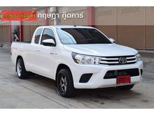 2017 Toyota Hilux Revo 2.4 SMARTCAB J Pickup MT