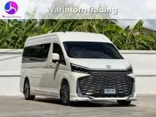 2024 Toyota Commuter 2.8 (ปี 19-30) Van