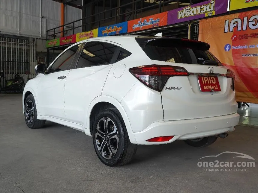 2019 Honda HR-V EL SUV