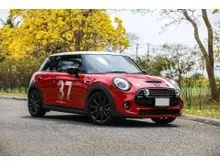 2021 Mini COOPER 2.0 F56 S 3-Door Paddy Hopkirk Edition Hatchback