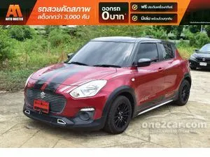 2020 Suzuki SWIFT 1.2 GL Max Edition Hatchback