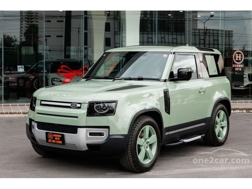2024 Land Rover Defender 75th Limited Edition SUV