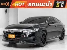 2019 Honda ACCORD 1.5 (ปี 19-23) Turbo EL Sedan