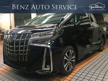 2018 Toyota Alphard 2.5 (ปี 15-18) HV Van AT