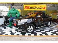 2015 Nissan NP 300 Navara 2.5 KING CAB Calibre E Pickup MT