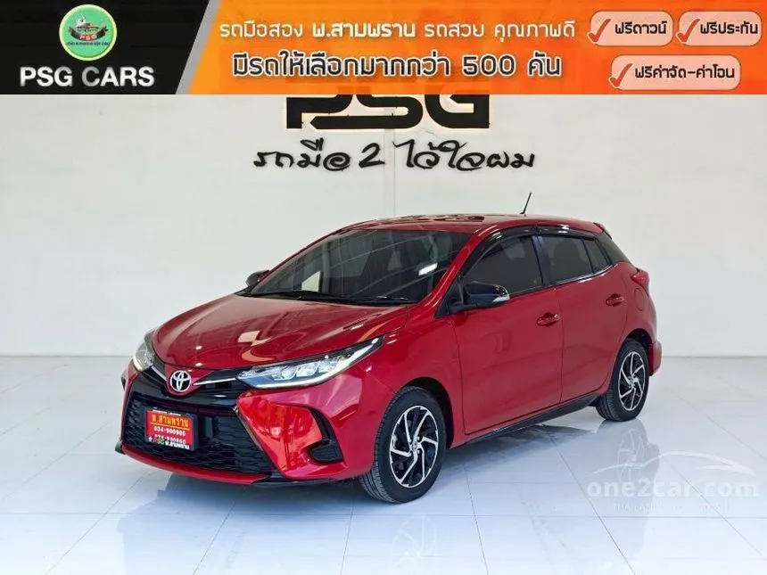 2020 Toyota YARIS Mid Hatchback